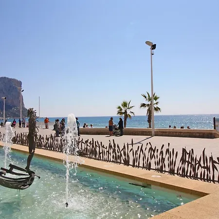 Holiday El Alamo Apartament Calpe